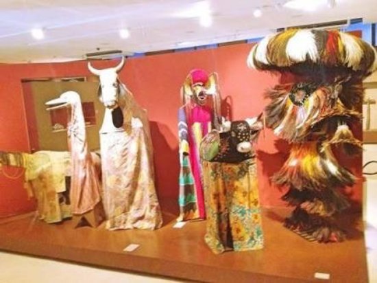 Museu do Homem do Nordeste em Recife